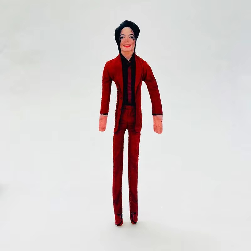 customizable Jointed Plush Fig - огляд і ціна Home And Textiles Today