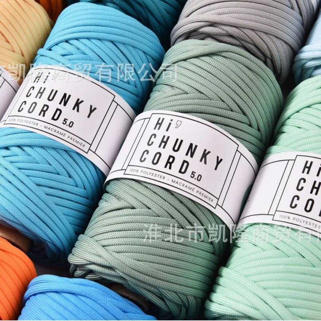 Soft Polyester Chunky Cord 5mm - огляд і ціна Home Textiles Consultant